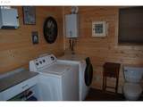 187 Climax St - Photo 17
