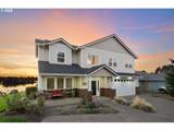 21795 Lachenview Ln - Photo 2