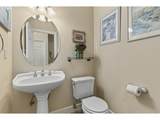 20801 205TH Pl - Photo 26