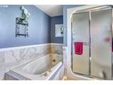 2233 Country Club Ter - Photo 15