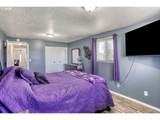 2233 Country Club Ter - Photo 17