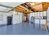 2233 Country Club Ter - Photo 20