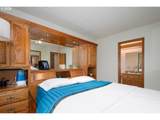 616 Eastman Pkwy - Photo 20