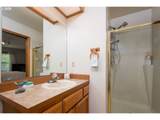 616 Eastman Pkwy - Photo 21