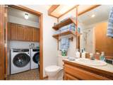 616 Eastman Pkwy - Photo 25