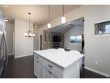 13895 Meridian St - Photo 12