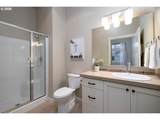 13895 Meridian St - Photo 19
