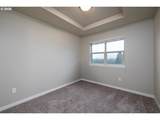13895 Meridian St - Photo 20