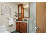 560 Merrie Dr - Photo 38