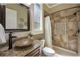 9739 Henry Ct - Photo 13