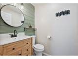 4490 Constitution Ln - Photo 13
