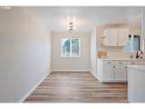 4490 Constitution Ln - Photo 20