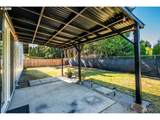 4490 Constitution Ln - Photo 25