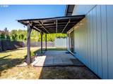 4490 Constitution Ln - Photo 26