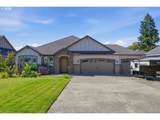 4807 135TH St - Photo 1