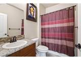 4807 135TH St - Photo 12