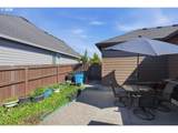 4807 135TH St - Photo 33