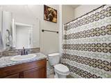 4807 135TH St - Photo 9