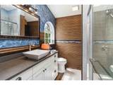 209 Beacon Hill Dr - Photo 25