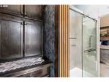 209 Beacon Hill Dr - Photo 26