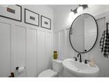 9685 173RD Ave - Photo 17