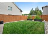 9685 173RD Ave - Photo 37
