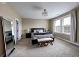 14684 Blue Blossom Way - Photo 16