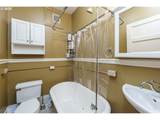 2109 Irving St - Photo 19