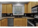 2170 Bobcat Ave - Photo 14