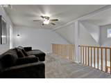 2170 Bobcat Ave - Photo 23