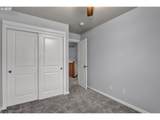 2170 Bobcat Ave - Photo 26
