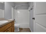 2170 Bobcat Ave - Photo 39