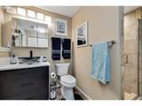 2074 Linden Pl - Photo 24