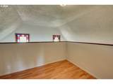 135 Date St - Photo 11