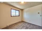 135 Date St - Photo 7