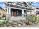 2936 Taylor St - Photo 2