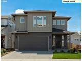 13820 107th St - Photo 1