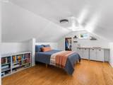 4526 37TH Ave - Photo 22