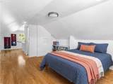 4526 37TH Ave - Photo 25