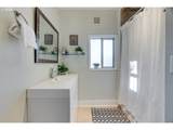 223 Whitaker St - Photo 22