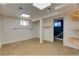 223 Whitaker St - Photo 27