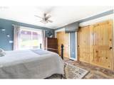 503 Holmes St - Photo 26
