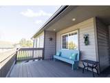 503 Holmes St - Photo 3