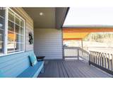 503 Holmes St - Photo 4