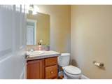 7860 135TH Ave - Photo 41