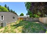 13620 Beef Bend Rd - Photo 31