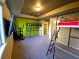 2543 2ND Ter - Photo 11