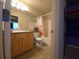 2543 2ND Ter - Photo 12