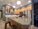 2543 2ND Ter - Photo 3