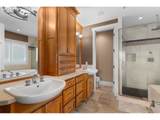 9734 Skyline Heights Dr - Photo 27